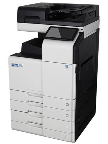 漢光 BMF  C7560安全保密復(fù)印機(jī)/單純復(fù)印/內(nèi)存清零/網(wǎng)絡(luò)限制/屏蔽硬盤